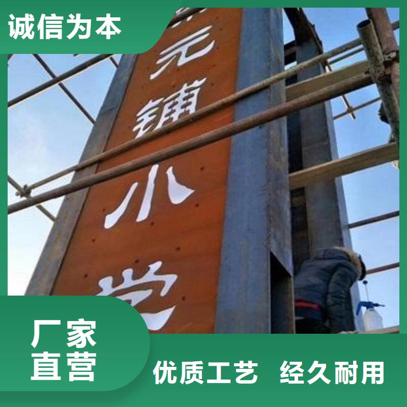 耐候钢板-【涟钢锰13耐磨板】厂家经验丰富