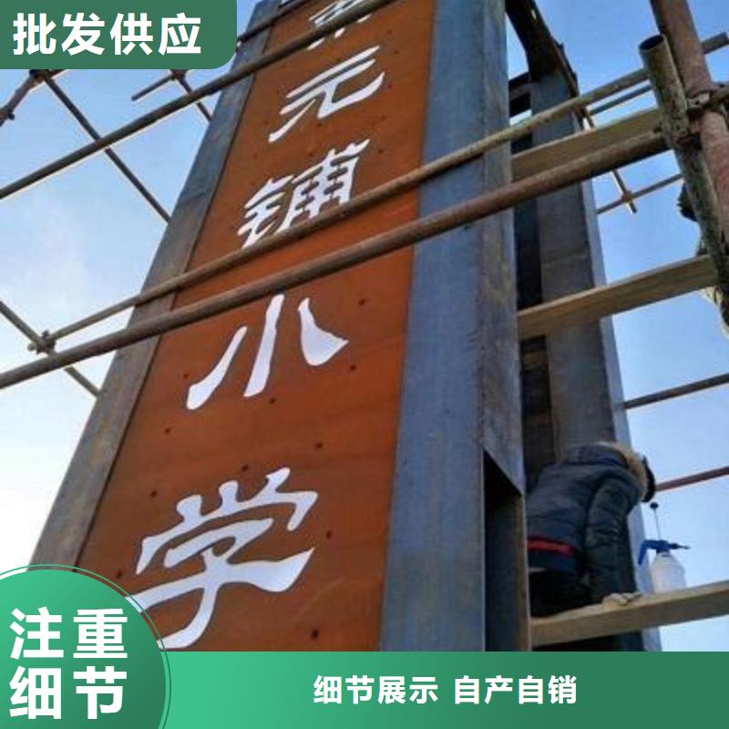 耐候钢板-涟钢锰13耐磨板一个起售