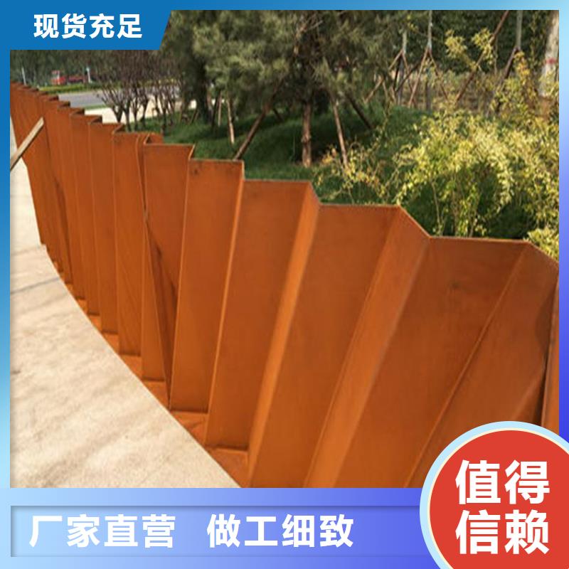 设计合理耐候钢板-【涟钢锰13耐磨板】快捷的物流配送