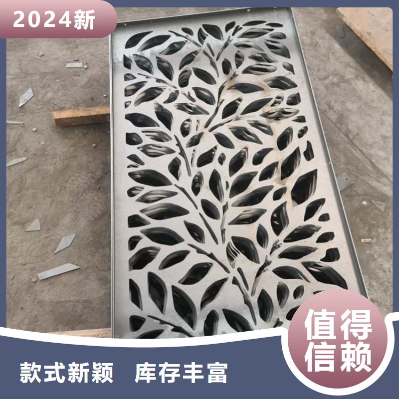 罗山|浉河|商丘|许昌|新乡|濮阳|洛阳|漯河【 耐候钢板,涟钢锰13耐磨板厂家品质过硬】为品质而生产