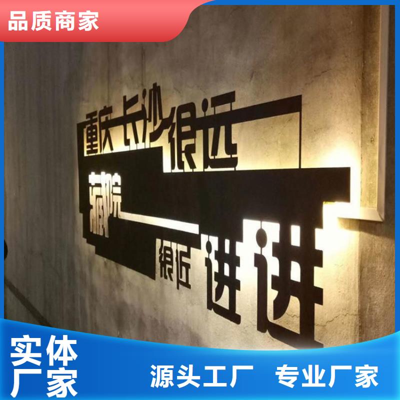 【 耐候钢板,耐磨钢板厂家厂家诚信经营现货现发】-服务区域包括恩平|江海|云浮|肇庆|梅州|揭阳|广州|湛江|深圳等-产品视频