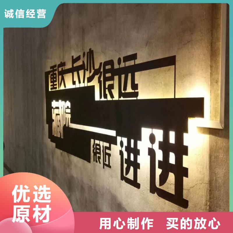 耐候鋼板耐磨錳鋼用心經(jīng)營