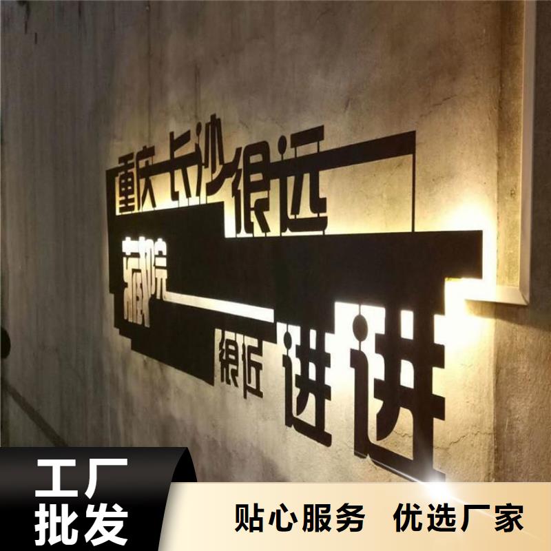 耐候钢板Mn13高锰耐磨板用心服务