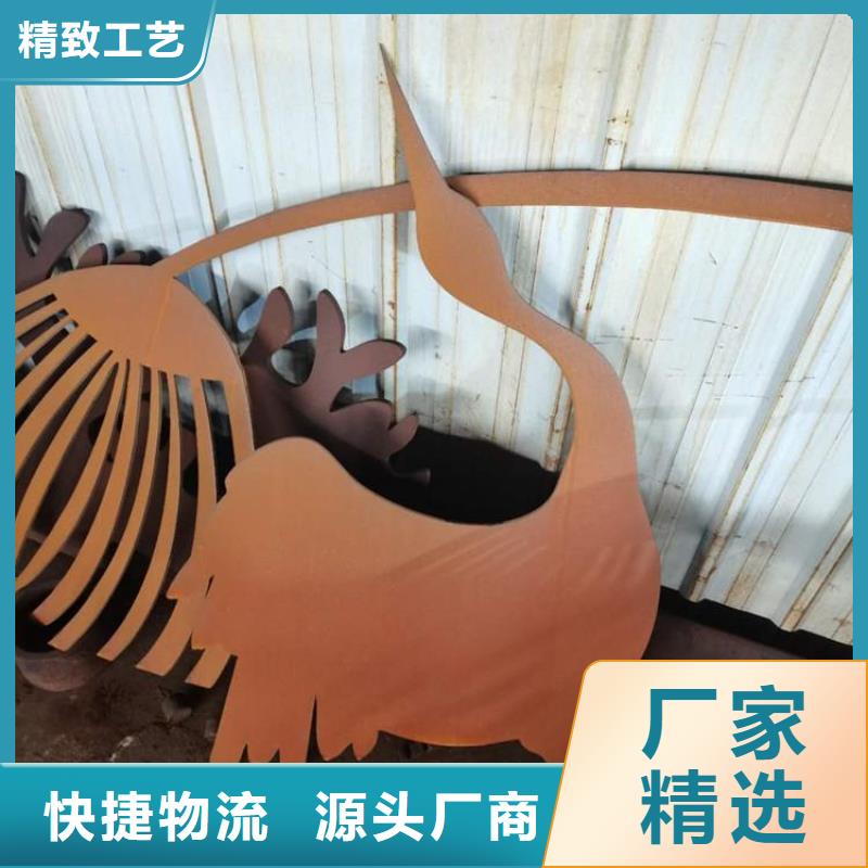 【 耐候钢板-涟钢锰13耐磨板厂家品种全】