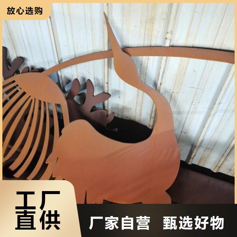 nm600耐磨钢板财源耐候钢板_【Mn13高锰耐磨板 】厂家直销规格多样