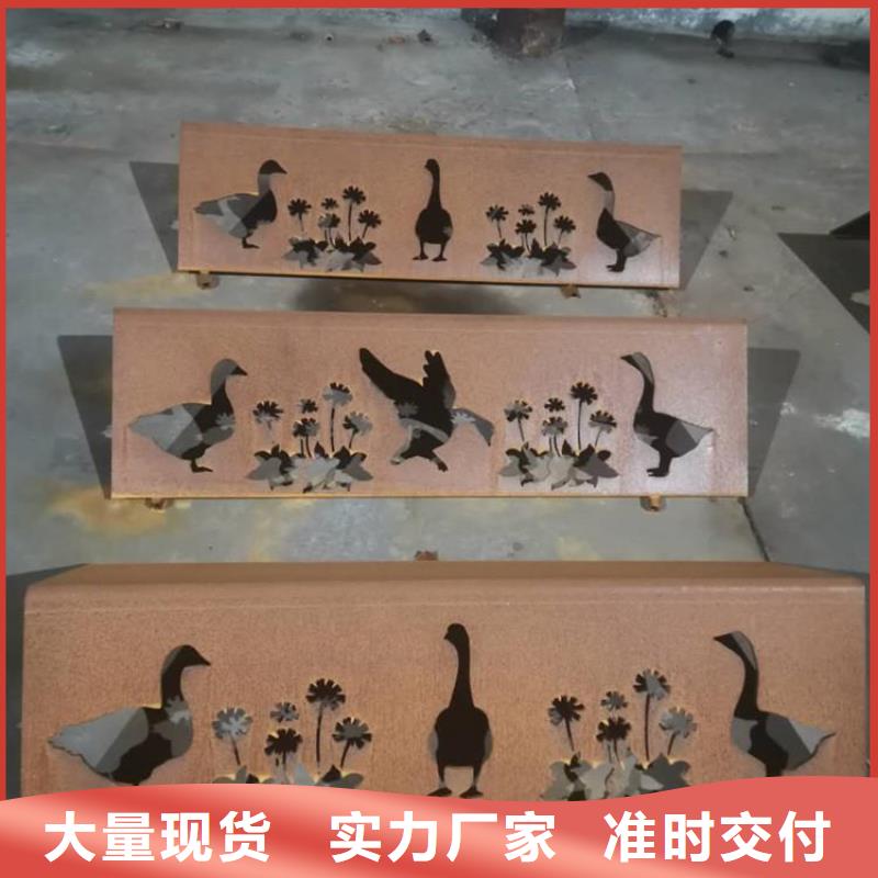 【耐候鋼板耐磨鋼板廠家廠家品質做服務】
