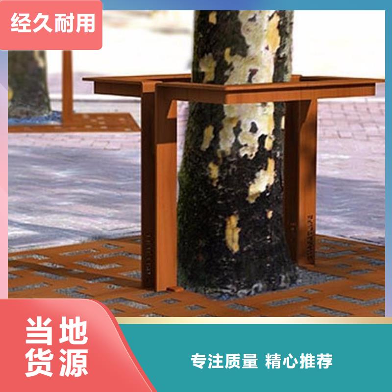 nm600耐磨钢板视频-nm600耐磨钢板-财源特钢销售(邯郸市分公司)服务区域馆陶|肥乡|衡水|唐山|保定|邢台|张家口|廊坊