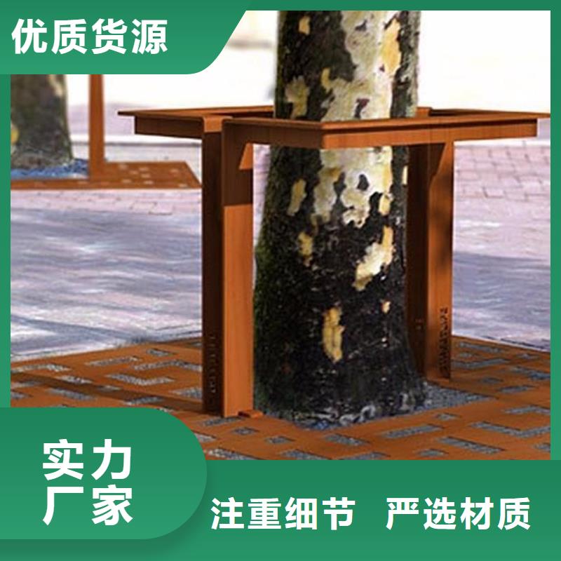 耐候钢板_进口耐磨板值得信赖