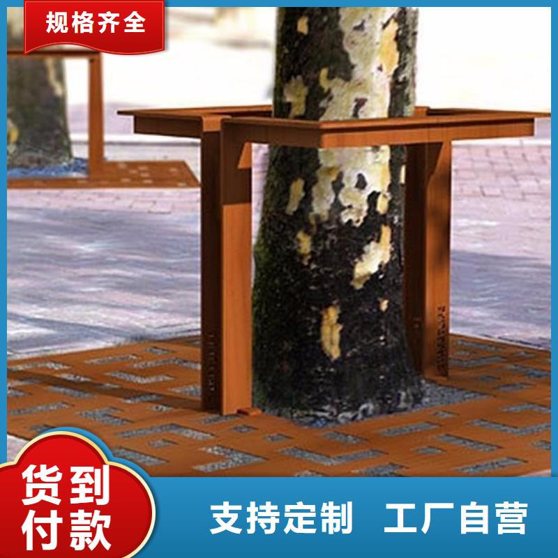 耐候钢板涟钢锰13耐磨板诚信经营