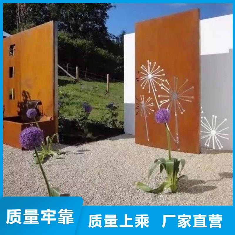 耐候钢板Mn13高锰耐磨板用心服务