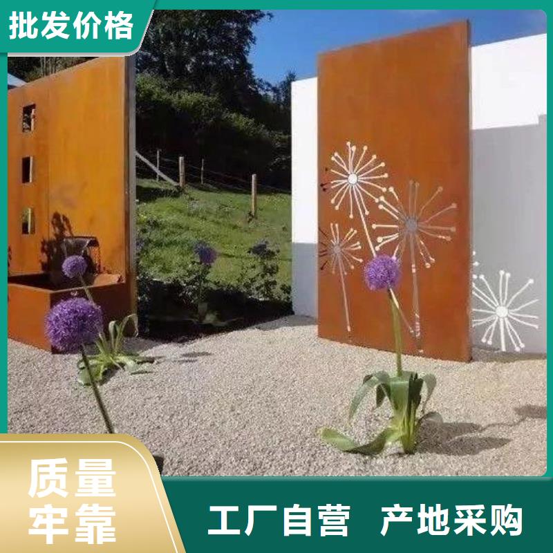 耐候钢板耐磨钢板量少也做