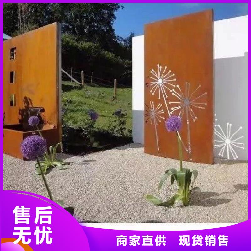 【 耐候钢板,涟钢锰13耐磨板厂家品质过硬】财源nm600耐磨钢板
