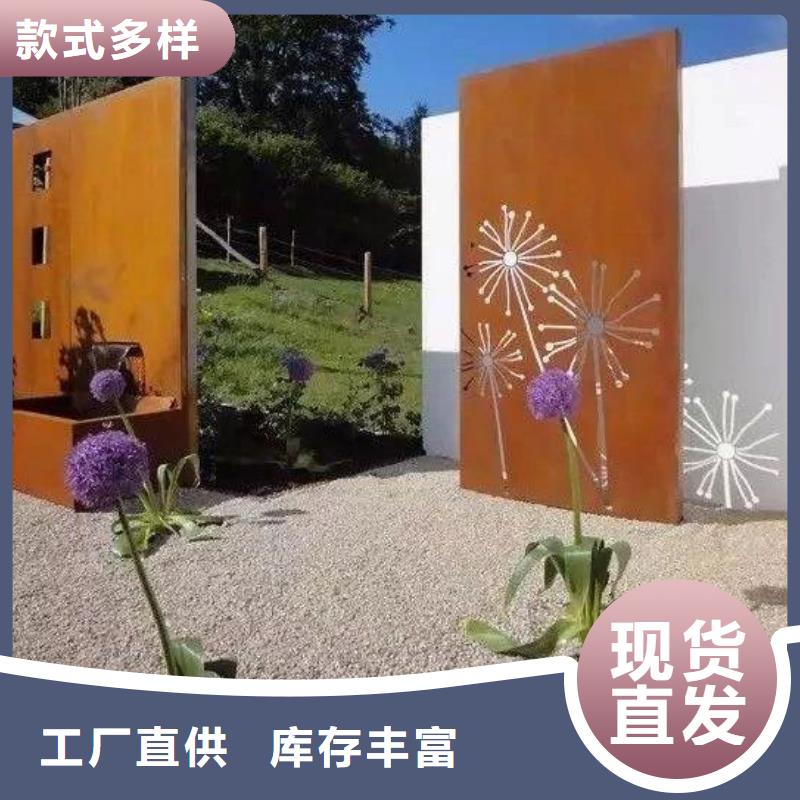 nm600耐磨钢板财源耐候钢板_【Mn13高锰耐磨板 】厂家直销规格多样
