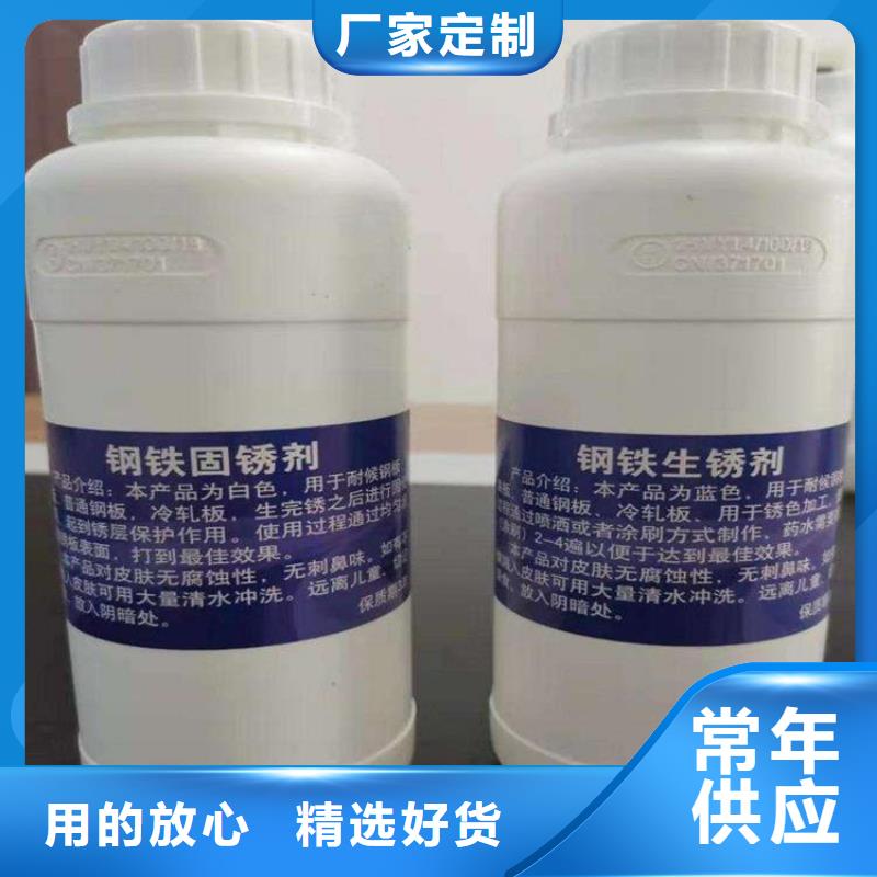 耐候钢板耐侯钢板厂家质量安心