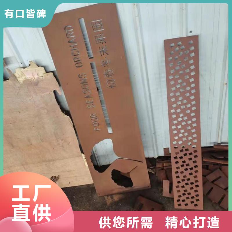 耐候钢板,耐磨钢板厂家厂家工艺先进