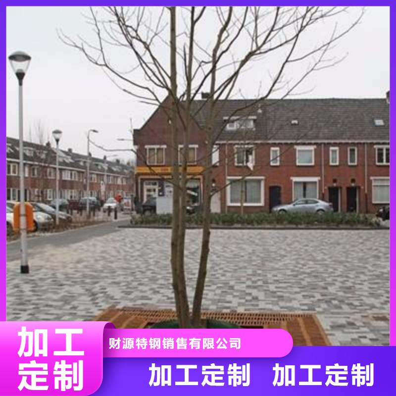 nm600耐磨钢板品牌耐候钢板_【Mn13高锰耐磨板
】品质优选