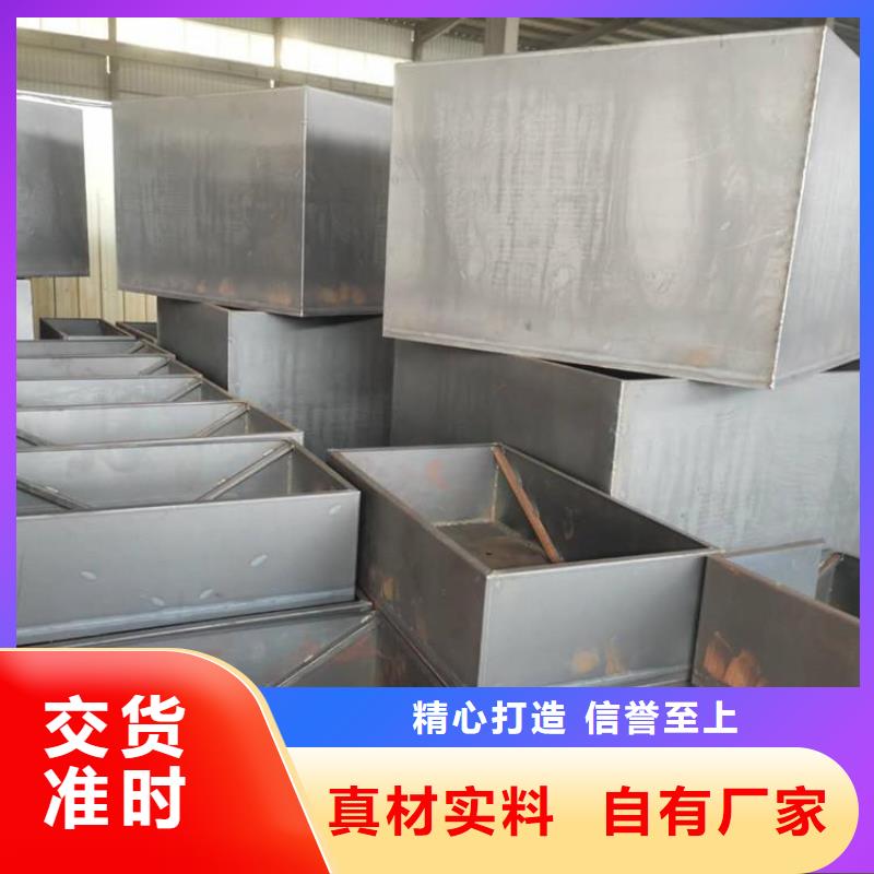 nm600耐磨钢板财源耐候钢板_【Mn13高锰耐磨板 】厂家直销规格多样