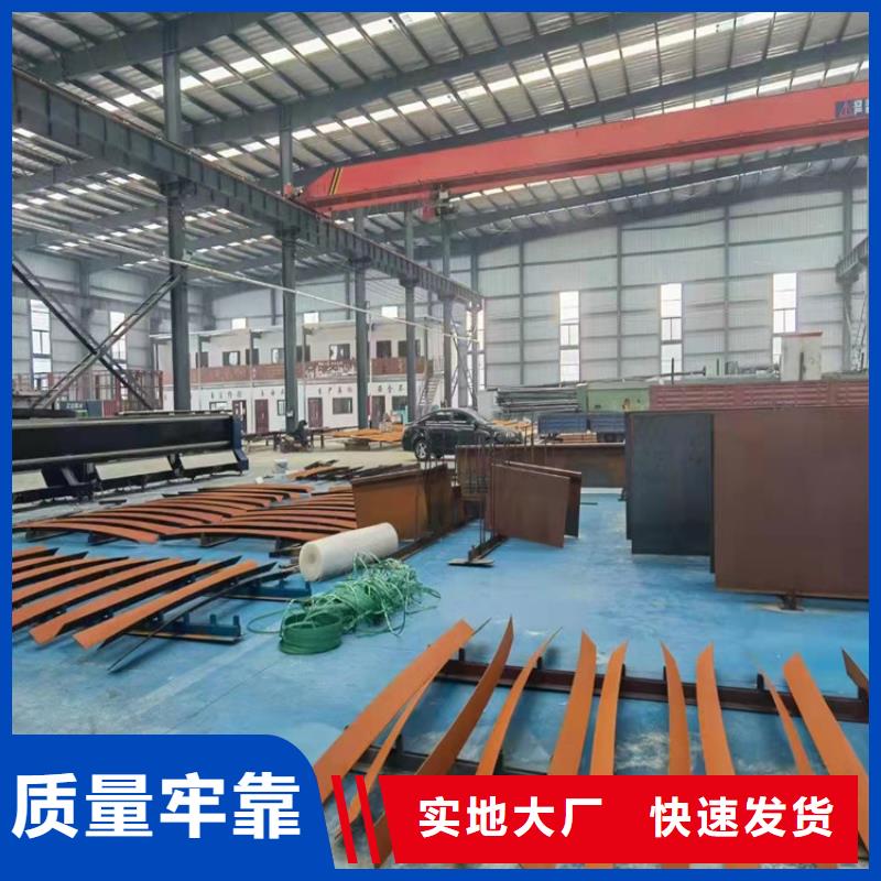考登钢板诚信经营厂家