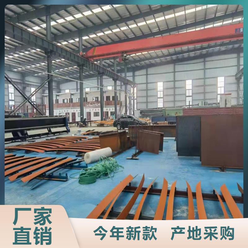 耐候钢板耐磨钢板厂家高标准高品质