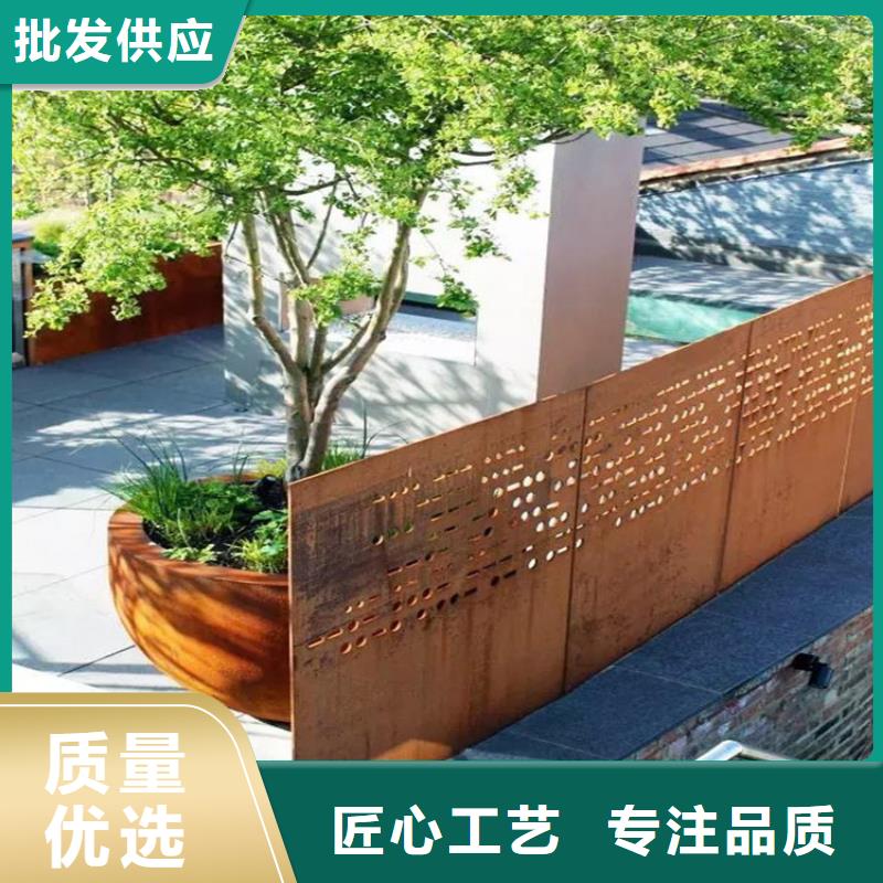 【 耐候钢板,耐磨钢板厂家厂家诚信经营现货现发】 财源特钢销售(江门市分公司)