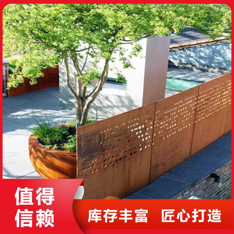 甄选好厂家【耐候钢板】_涟钢mn13耐磨板厂家专业生产制造厂价格,供应商-