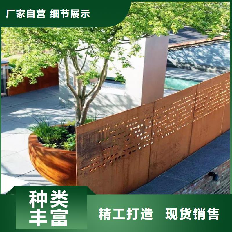 【 耐候钢板,涟钢锰13耐磨板厂家品质过硬】财源nm600耐磨钢板