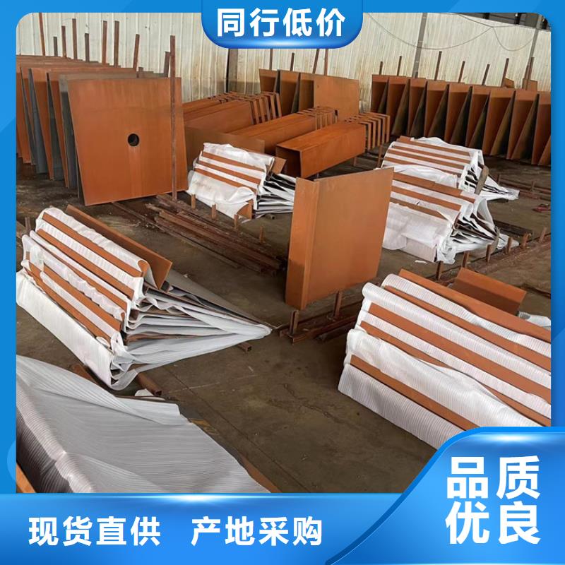 耐候钢板-涟钢锰13耐磨板大品牌值得信赖