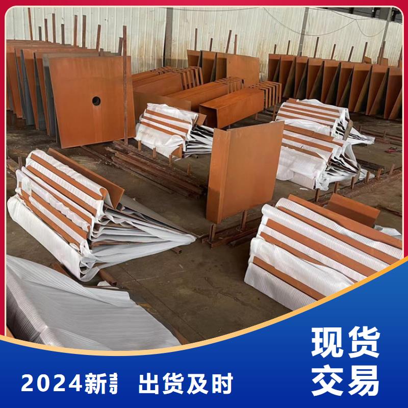 耐候钢板耐磨钢板厂家厂家厂家直销放心