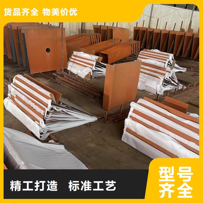 考登钢板诚信经营厂家