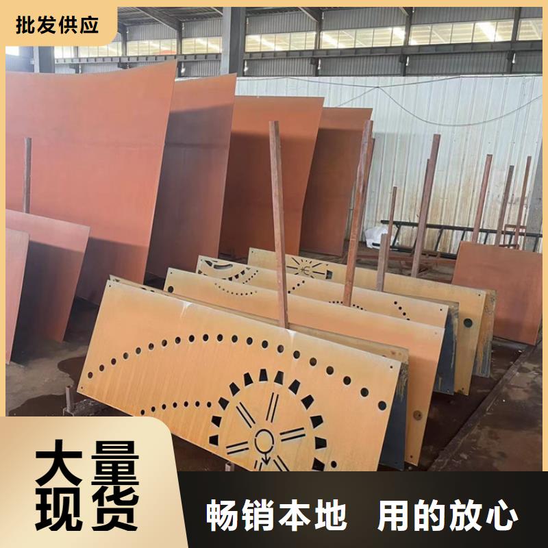 耐候鋼板-Mn13高錳耐磨板市場報價