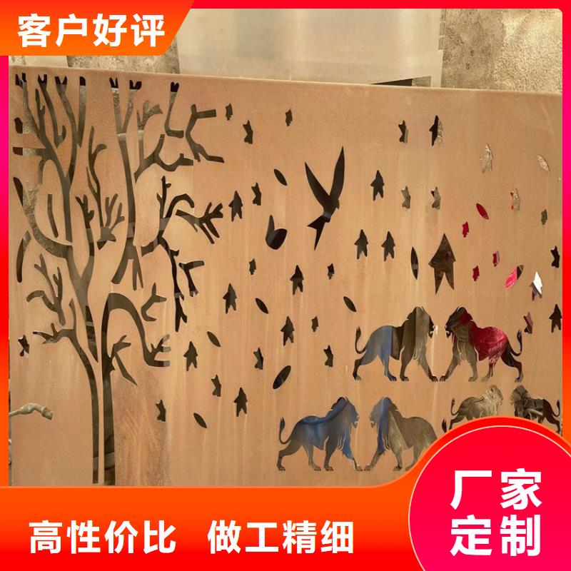 【耐候钢板】 涟钢锰13耐磨板厂家专业的生产厂家-财源特钢销售(东营市分公司)-企业旺旺