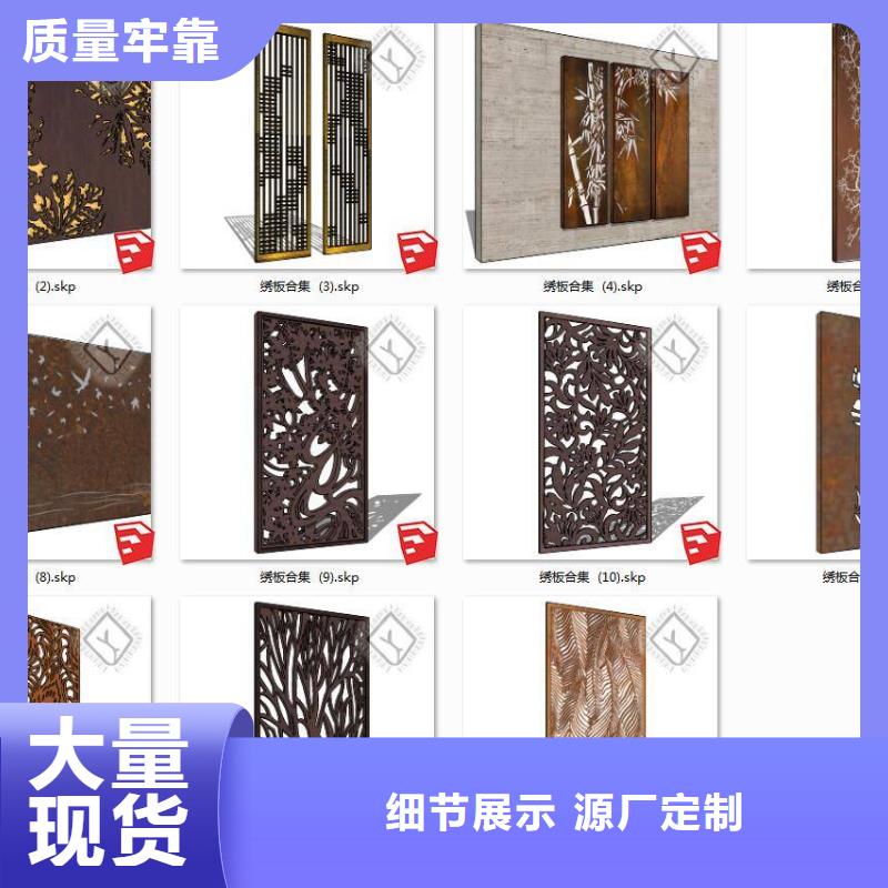 哪里有卖严格把控质量 耐候钢板-【涟钢锰13耐磨板】快捷的物流配送-本地厂家_供应案例