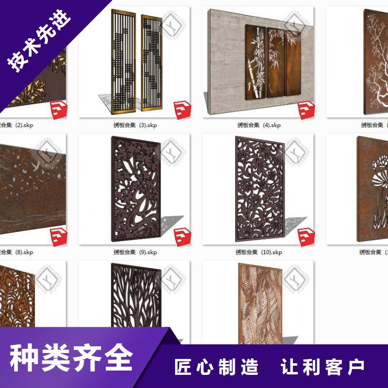 耐候钢板耐磨钢板厂家多种款式可随心选择