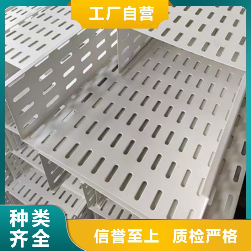 桥架-耐磨钢板厂家现货充足