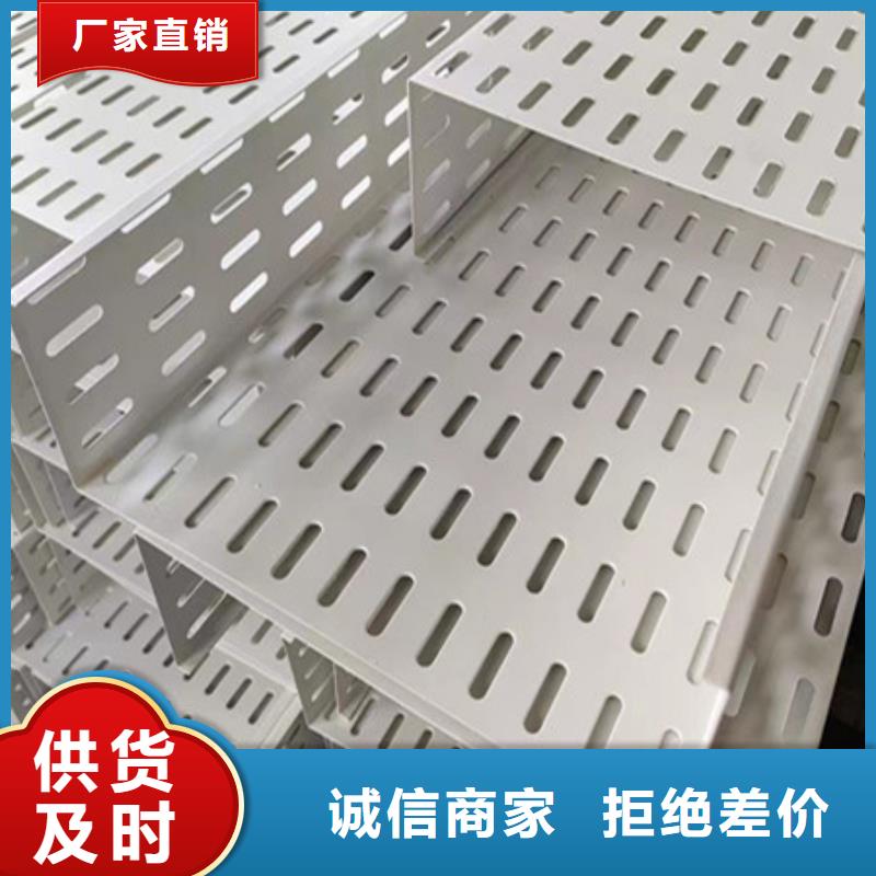 桥架,【耐磨锰钢】现货财源nm600耐磨钢板