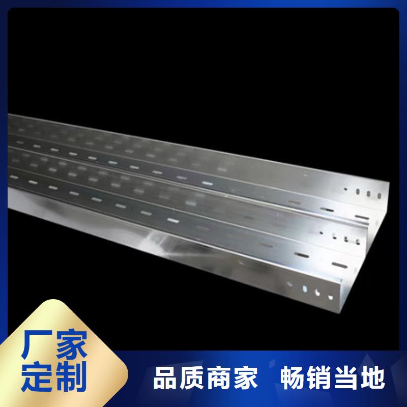桥架nm600耐磨钢板生产型