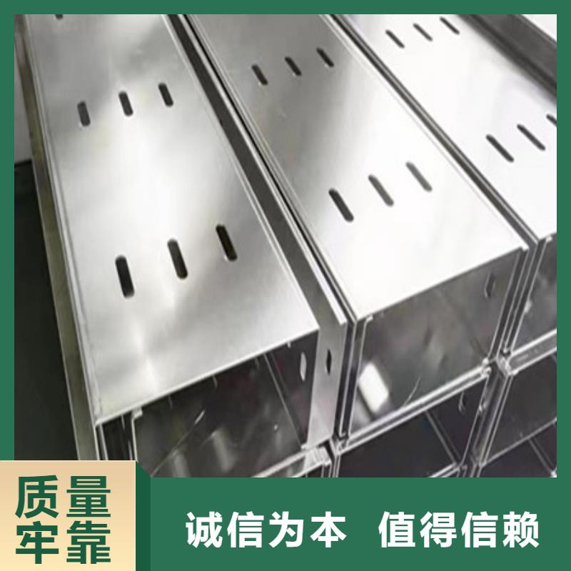 桥架-耐磨钢板一站式供应厂家