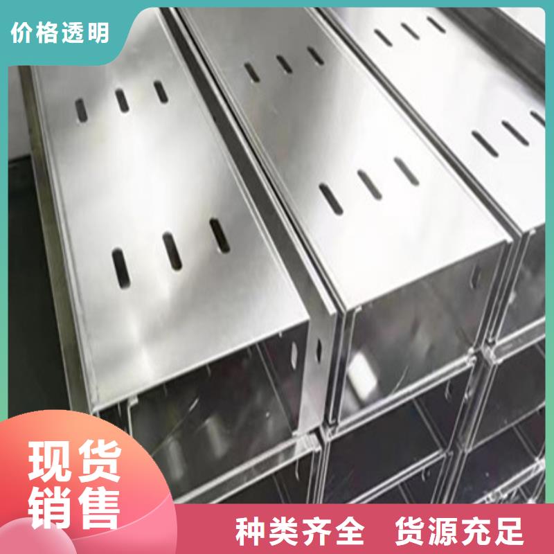 财源nm600耐磨钢板【桥架】_耐磨钢板厂家厂家精品优选