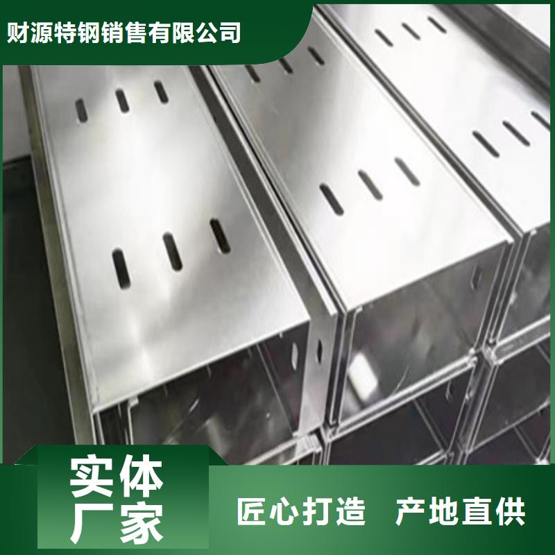 桥架耐磨钢板现货充裕