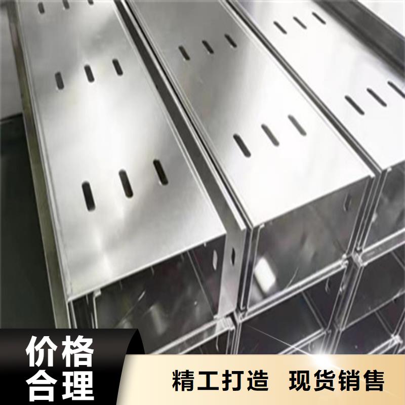 金湾|香洲|韶关|梅州|汕头|河源|阳江|云浮【桥架】 耐侯钢板厂家规格齐全实力厂家-财源特钢销售(珠海市分公司)