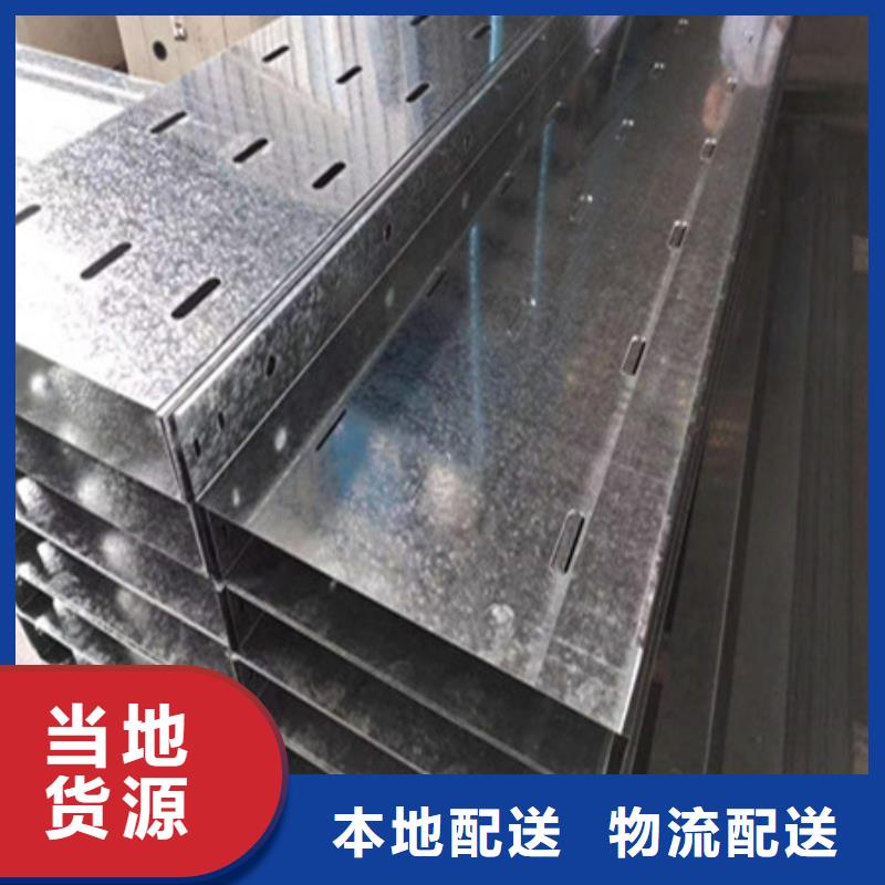 橋架Mn13高錳耐磨板品質(zhì)無所畏懼