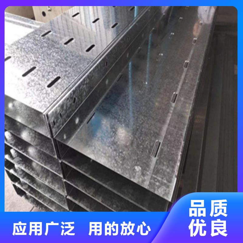 桥架,耐磨锰钢批发商