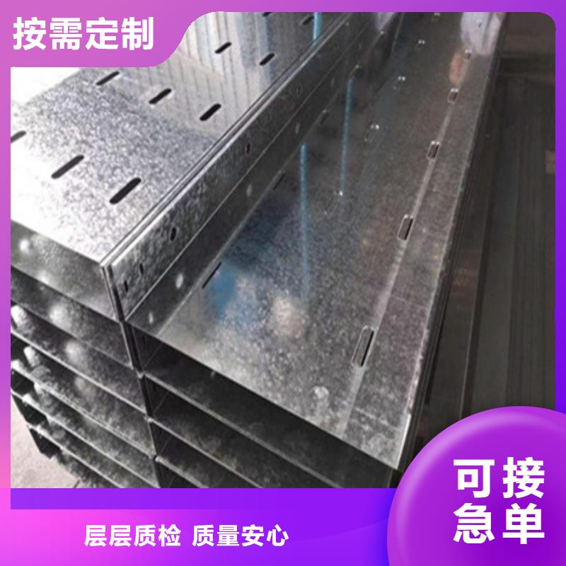 财源nm600耐磨钢板【桥架】_耐磨钢板厂家厂家精品优选