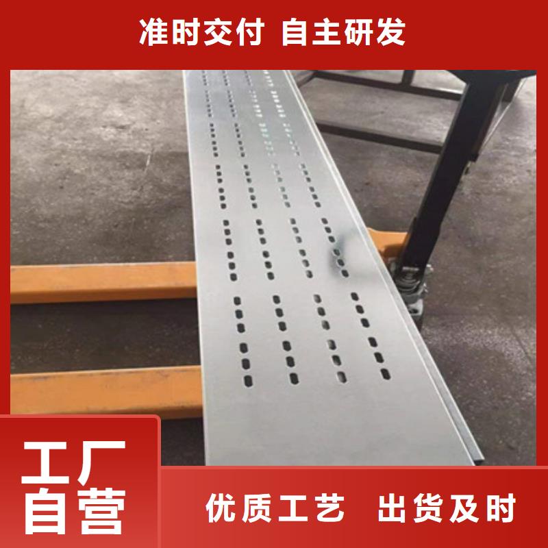 电缆桥架附件在线报价