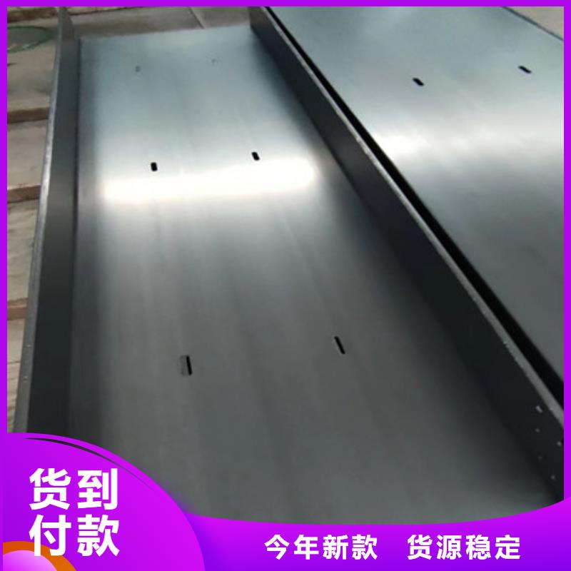 【 桥架_
耐磨钢板厂家颜色尺寸款式定制】 财源特钢销售(福州市分公司)