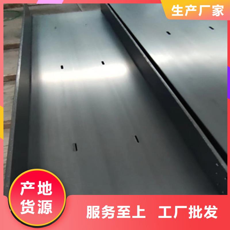 橋架-耐磨鋼板廠家現貨充足