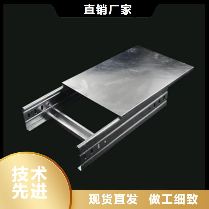 本地【自营品质有保障 桥架_进口耐磨板质量为本】_一站式供应厂家