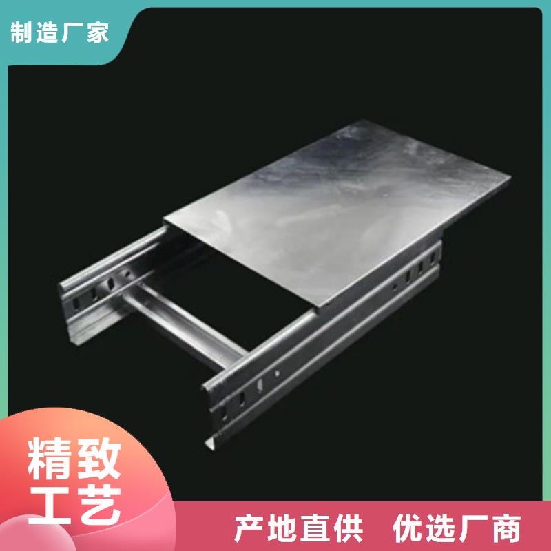 【 桥架_进口耐磨板质量为本】