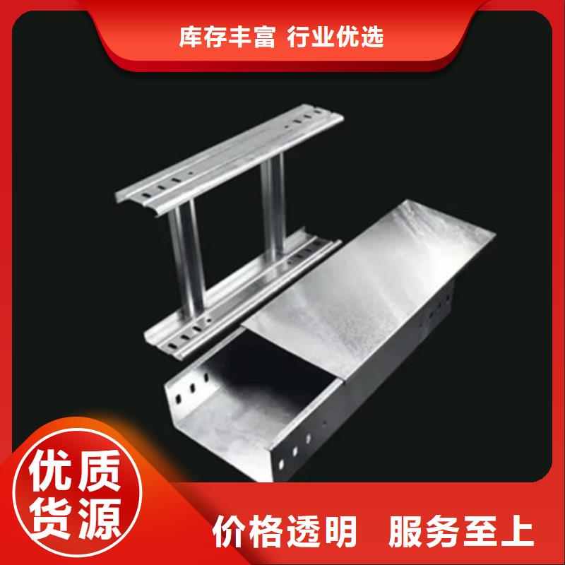 nm600耐磨钢板视频-甘肃省张掖市|民乐|甘州|定西|平凉|金昌|酒泉|白银|庆阳nm600耐磨钢板-财源