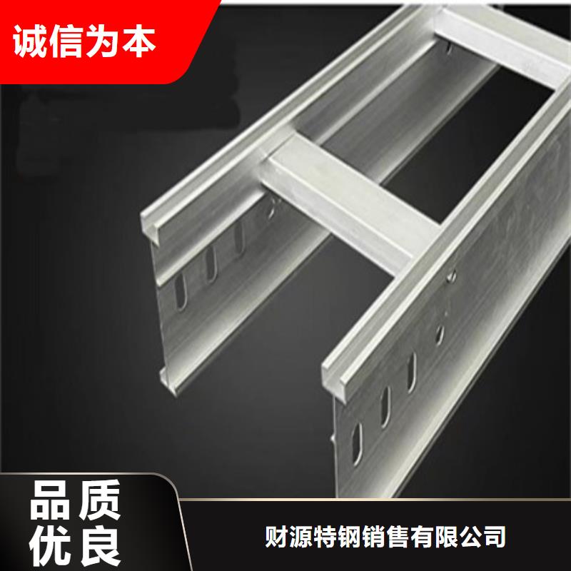 桥架_耐磨钢板厂家资质认证